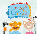 Majed wa rouba chez le photographe
